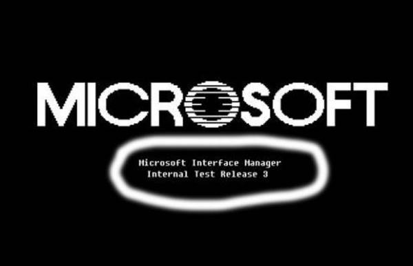 Името на Windows можеше да е Interface Manager