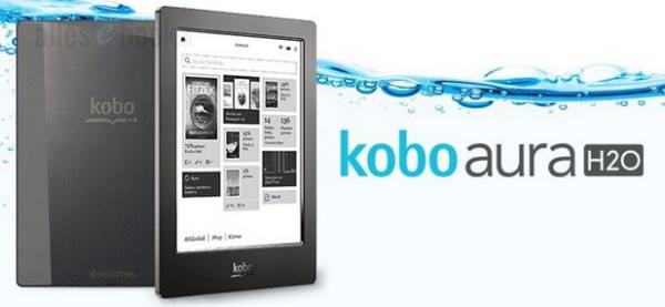 Kobo AURA H2O - водоустойчи четец на е-книги