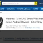 Moto 360 се появи в Best Buy на цена от 249 долара