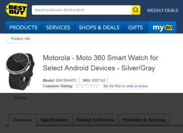 Moto 360 се появи в Best Buy на цена от 249 долара