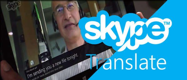 В Skype за Windows ще бъде интегриран гласовия преводач  skype translator