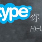 skype translator