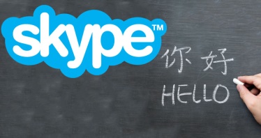 skype translator