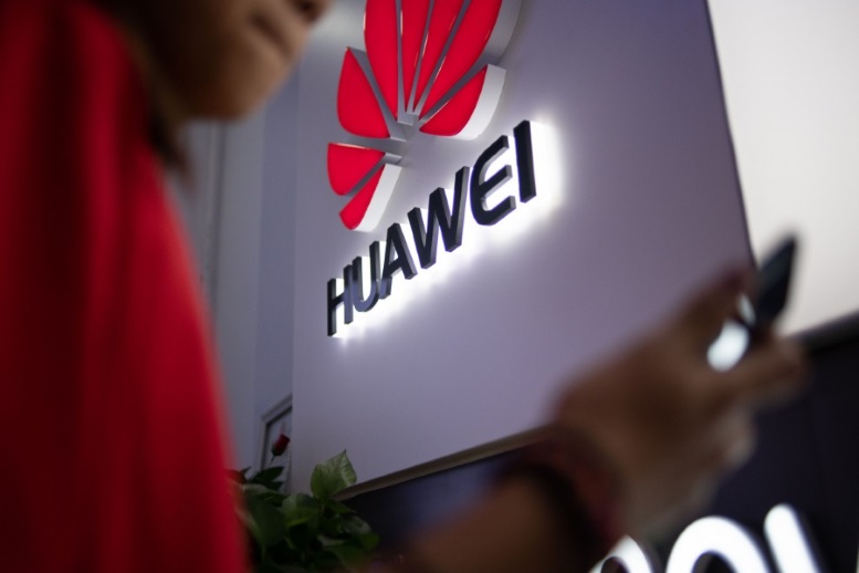 Huawei спира производството на част от смартфоните си