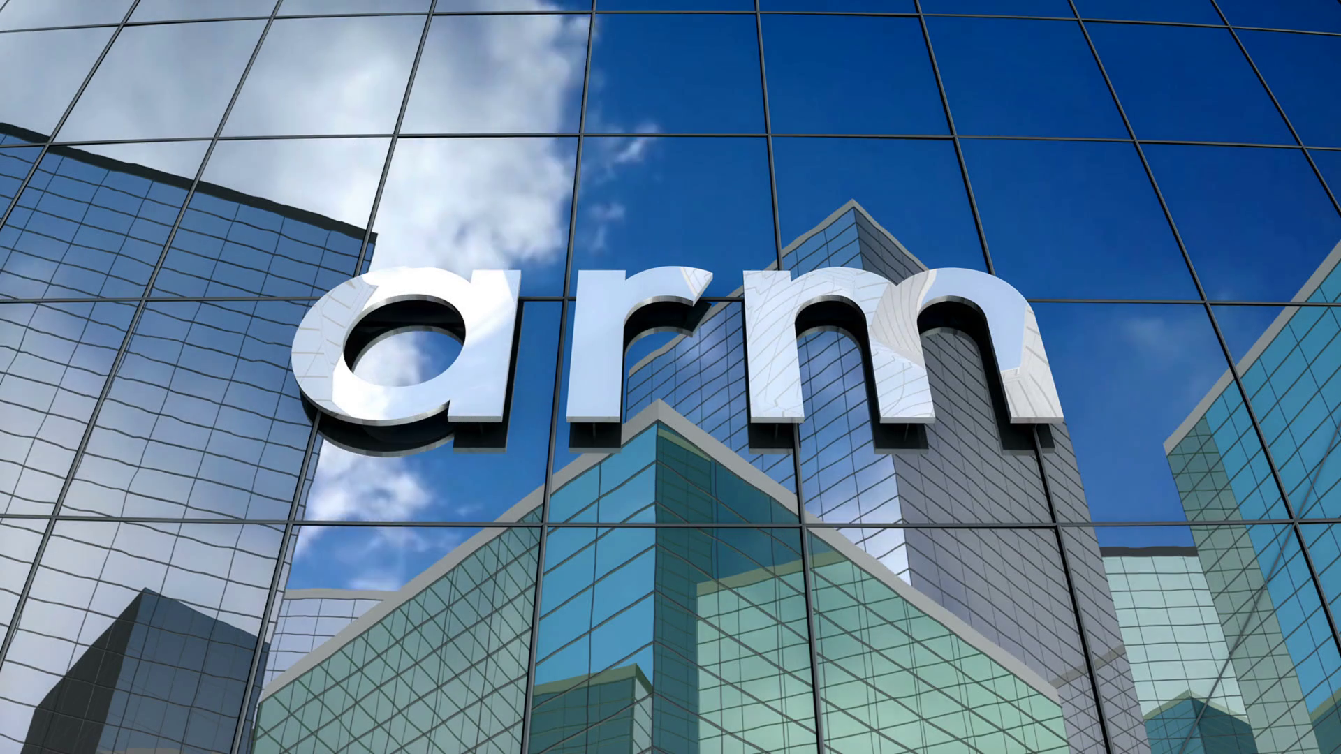 Arm се продава