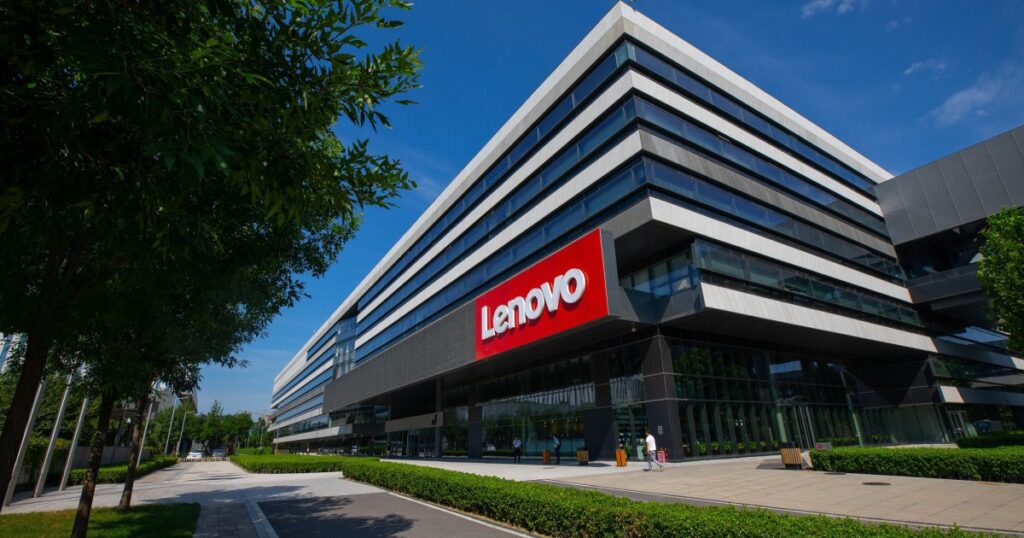 Lenovo набира 1.5 млрд. долара за разработка на нови технологии и продукти